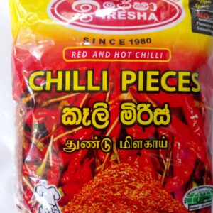 Chilli pieces කෑලි මිරිස් iresha product