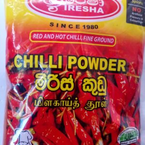 Chilli powder මිරිස් කුඩු 100g